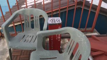 施設内の設備 / 3