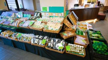 施設内の設備 / 1