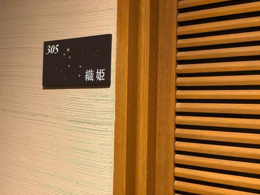 swn_yukiさんの写真 / 1