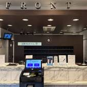 東横イン豊橋駅東口（愛知県 ビジネスホテル） / 2