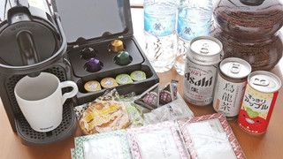 [S] 別館・和室35平米 (トイレ洗面付/浴室・テラス無) 禁煙