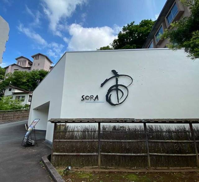 丁寧に整えられた
気持ちのいい玄関 / 3