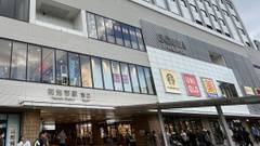 和光市東武ホテル