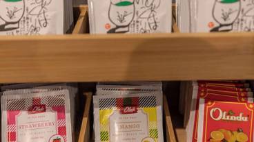 内装の詳細 / 25