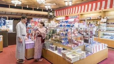 ギフト ショップ / 7