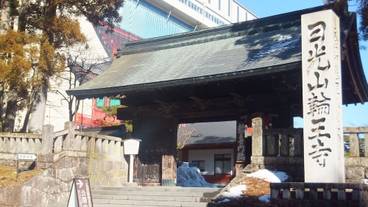 観光スポット / 16