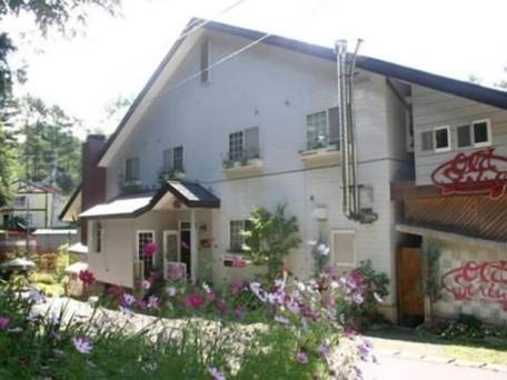 湯の小屋温泉 ペンション・オールド・ストリング / 4