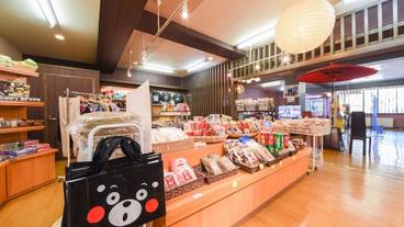 ギフト ショップ / 2