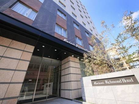 京成リッチモンドホテル東京門前仲町 / 1