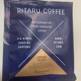 お部屋にデリバリー♪
朝食バスケット
 / 5