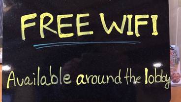 施設内の設備 / 1