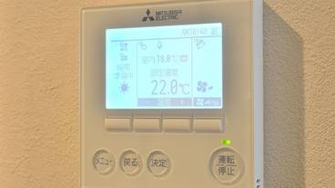 客室の設備とサービス / 28