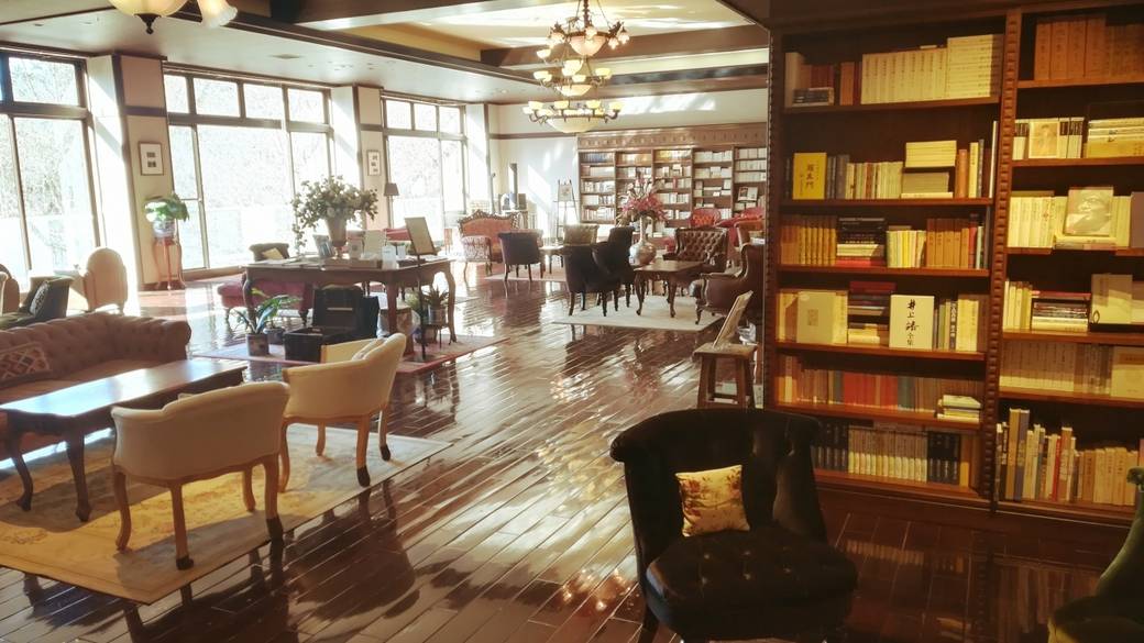 Lounge & Bar① / 1