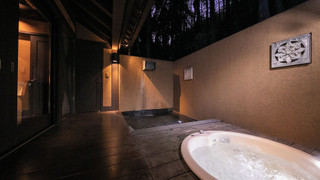 離れ 禁煙 (13歳からご宿泊可能)