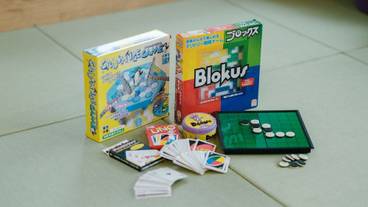 ゲームコーナー / 8