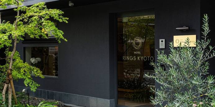 HOTEL RINGS KYOTO（京都府 ビジネスホテル） / 1
