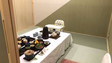 季粋の宿 紋屋（キッスイノヤド モンヤ） / 7