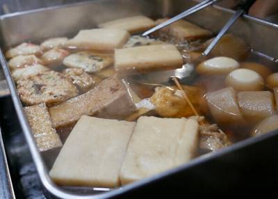 中州屋台 紀文