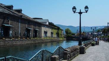 観光スポット / 2