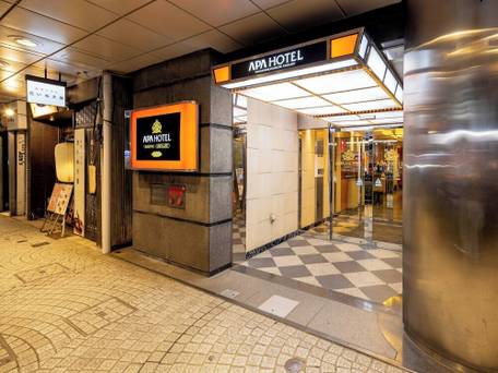 アパホテル 金沢片町 EXCELLENT / 4