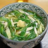 祇をん 萬屋（ギオンヨロズヤ）