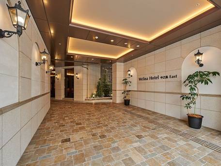 Welina Hotel Premier 中之島East / 2