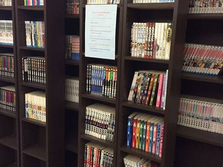 くれたけインプレミアム浜松町 / 2