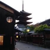 京の宿 千鶴別邸(京都府 コテージ・ロッジ・一棟貸) / 4