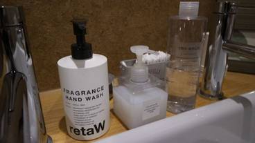 内装の詳細 / 10