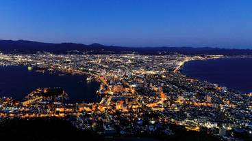 観光スポット / 2