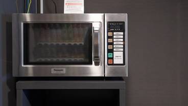 施設内の設備 / 1