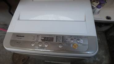 ランドリー / 36