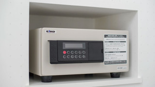 ジャパニーズメゾネットスイート