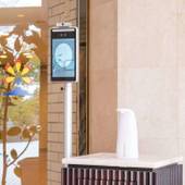 富士美華リゾート（静岡県 リゾートホテル） / 2