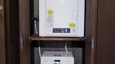 ランドリー / 34