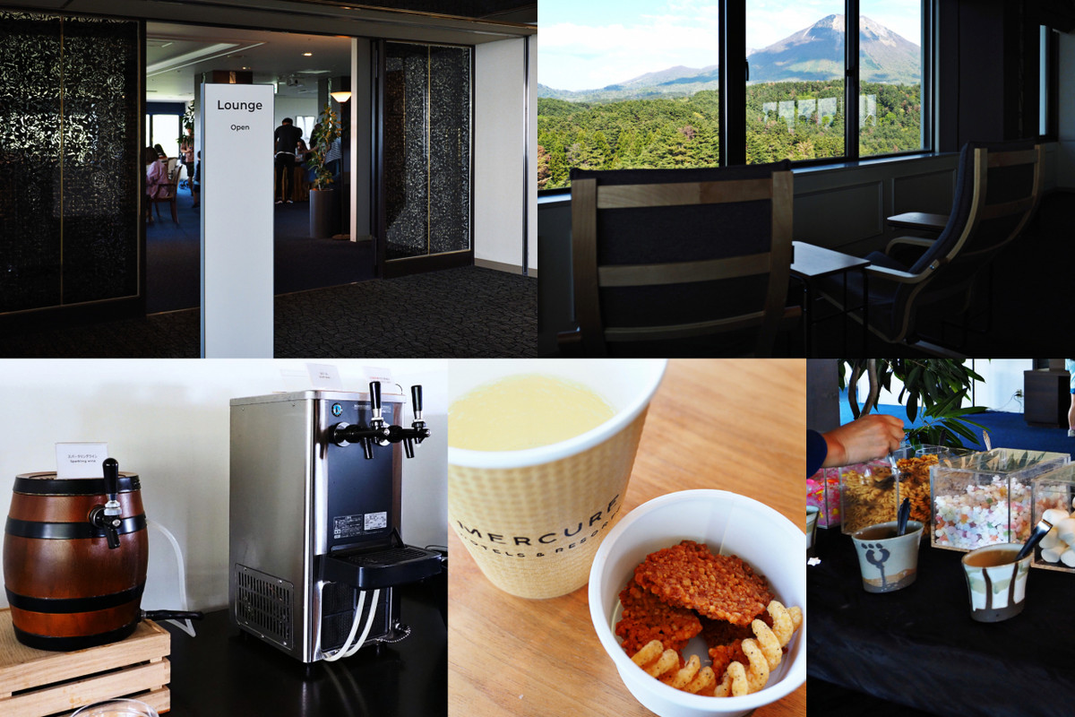 15時からのラウンジ