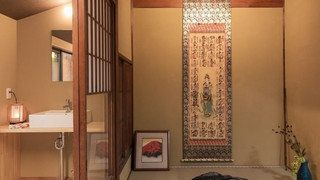デラックス 4 人部屋 (Japanese Style, Garden Access)