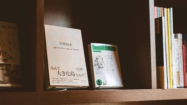 ロビーラウンジ / 28