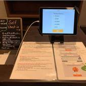 古民家風ホステル 来風（大阪府 ゲストハウス・ホステル・ドミトリー） / 3