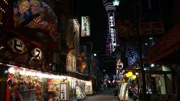 シティ ビュー / 27