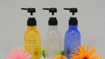 バスルームの設備 / 18