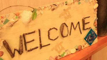 内装の詳細 / 21