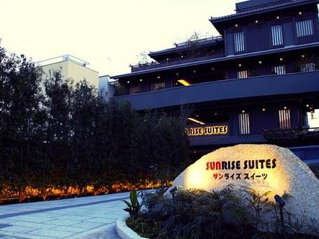 Sunrise Suites（サンライズ スイーツ） / 4