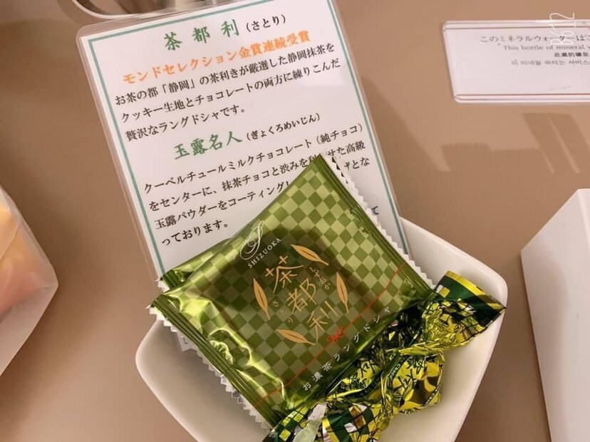 natchan719さんの写真 / 1