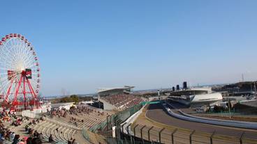 観光スポット / 5