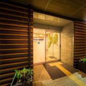 スーパーホテル 北見（北海道 ビジネスホテル） / 4