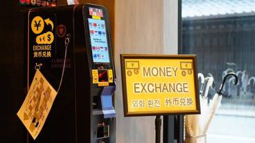 施設内の設備 / 4