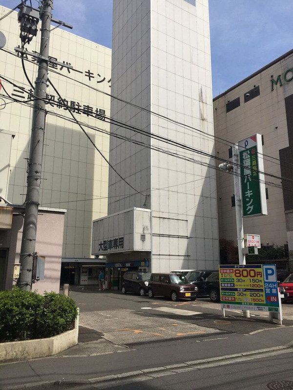 施設からの眺望