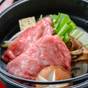 【お部屋食】伊勢旅におすすめ｜カップル・ファミリーで味わう松阪牛すきやき鍋付きお重膳 | 伊勢に佇む 王朝浪漫の夢見宿 斎王の宮