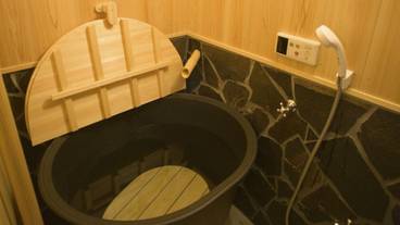 施設内の設備 / 2